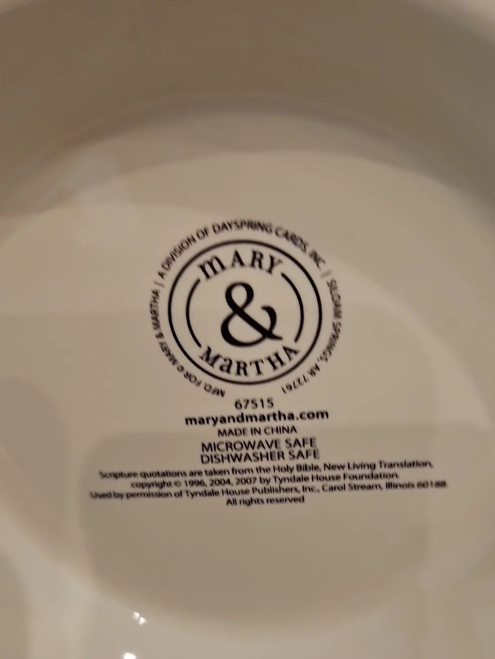 Serving Bowl